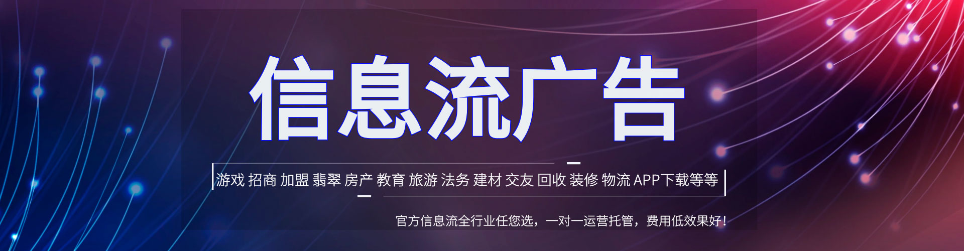 八步如何做sem